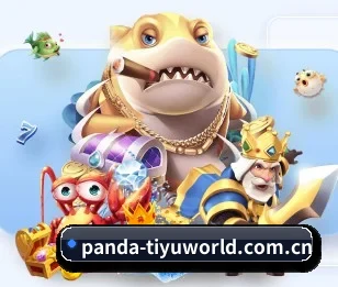 熊猫体育Panda官网入口的故事 - 体育资讯内容服务