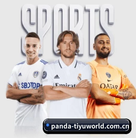 熊猫体育Panda官网入口 APP