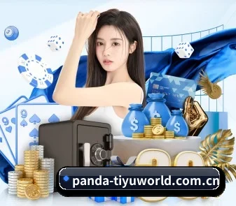 熊猫体育资讯 APP